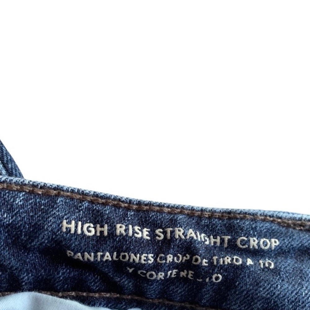 Universal Thread Jeans - Picture 5 of 5